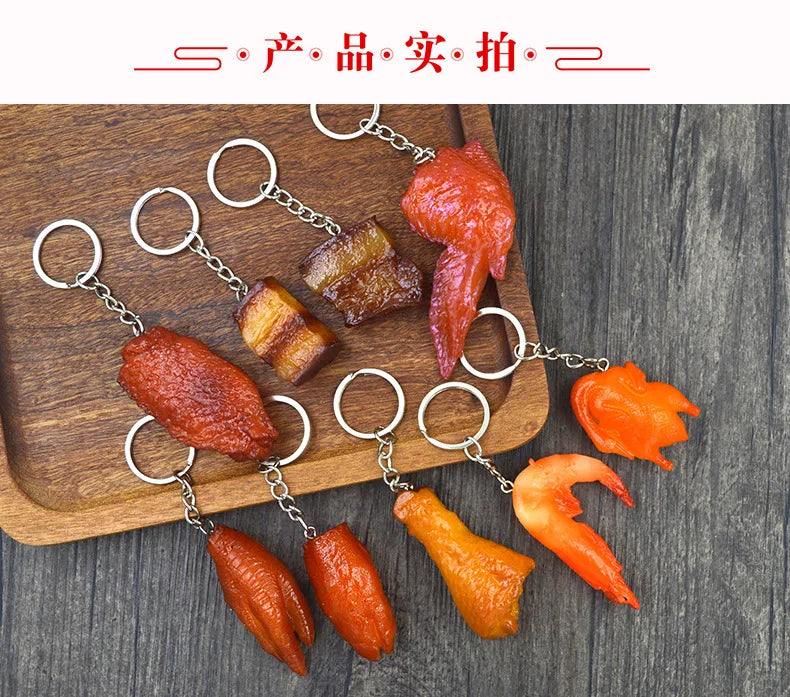 Creative Simulation Food Keychain PVC Model Gift Keychain Soft Glue Fake Braised Pork Belly Roasted Chicken Keychain K4230