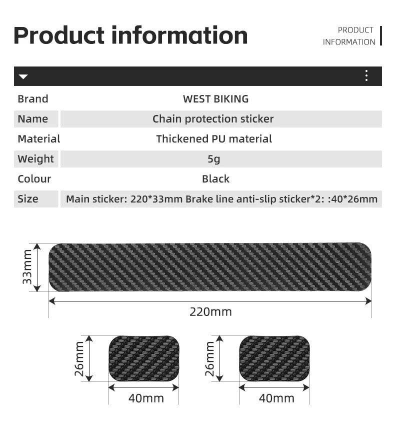 WEST BIKING Bicycle Chain Protection Sticker Mountain Bike Carbon Fiber Chain Sticker Folding Frame Anti-scratch Protective Film