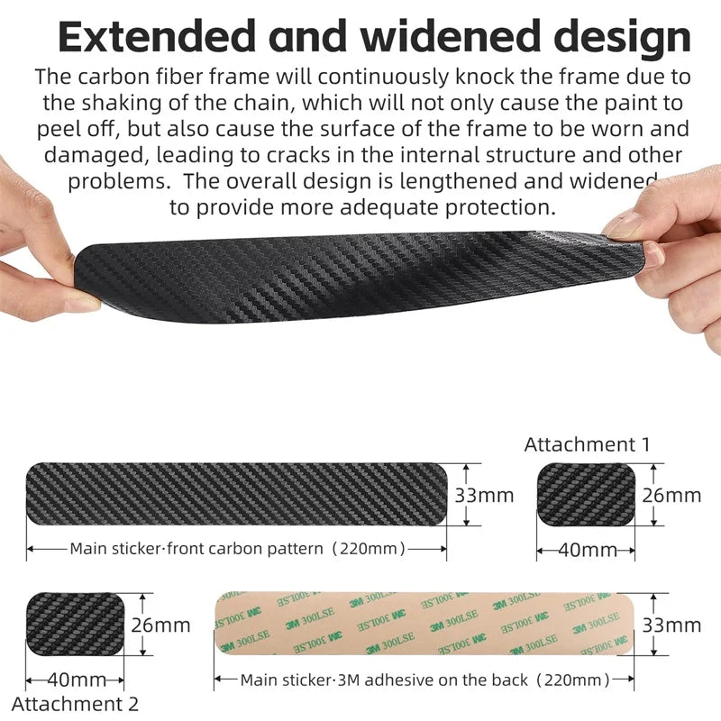 WEST BIKING Bicycle Chain Protection Sticker Mountain Bike Carbon Fiber Chain Sticker Folding Frame Anti-scratch Protective Film