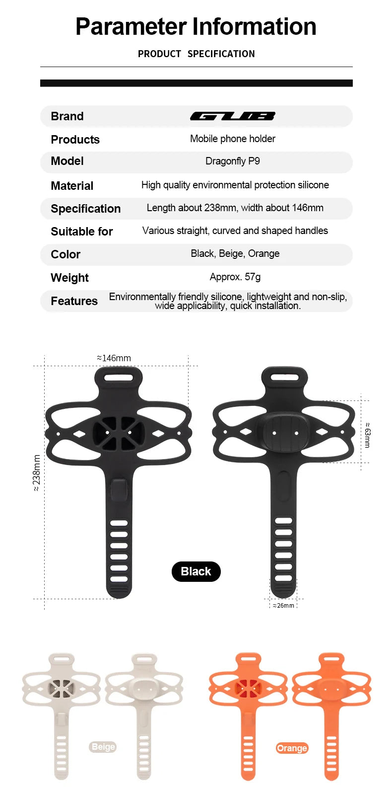 GUB Bicycle Dragonfly P9 Cell Phone Holder Road Bike MTB Silicone Mobile Phone Holder Normal Shaped Handlebar Universal