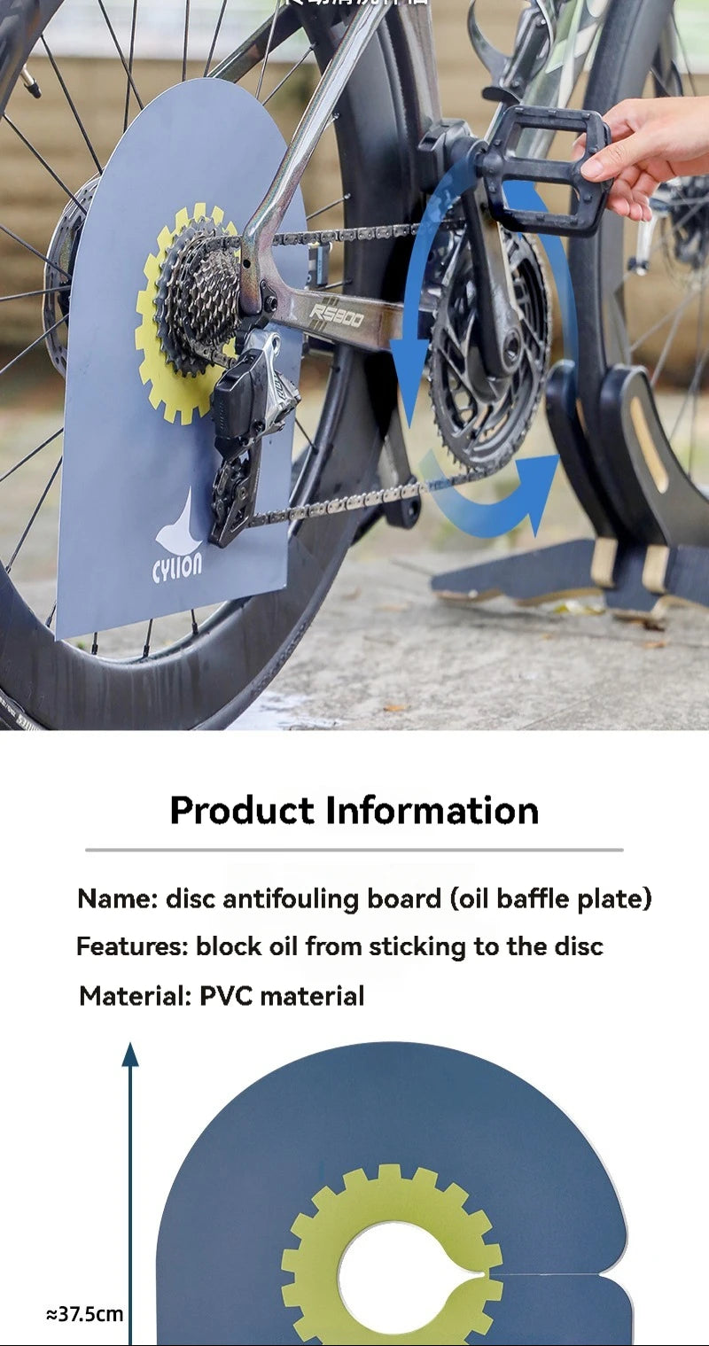 Bicycle Motorcycle Washing Disc Brake Cleaning Protection Cover Anti Grime Guard Wheel Cover For Road MTB Mountain Bike