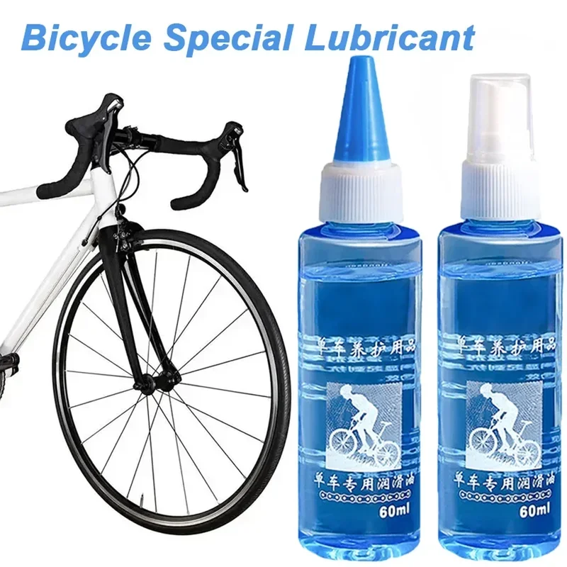 60ML Bicycle Special Lubricant Long Lasting Chain Dry Lube Chain Oil Bike Chain Oil Waxy Maintenance Oil Squirt MTB Road Bike