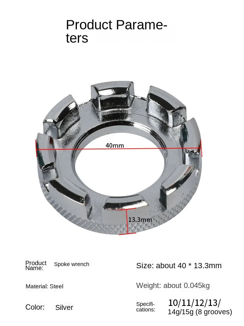 Bicycle Spoke Nipple Wrench 8 Way Groove Bike Wheel Rim Adjuster Spanner Repair Service Tool Key