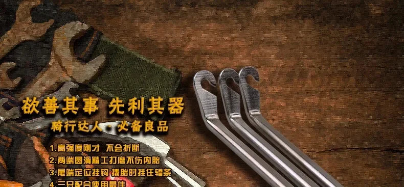 Bicycle Tyre Lever Tube Remover Tool Stainless Steel Bike Tire Opener Crow Bar MTB Road Cycling wheel Repair Tools Accessories