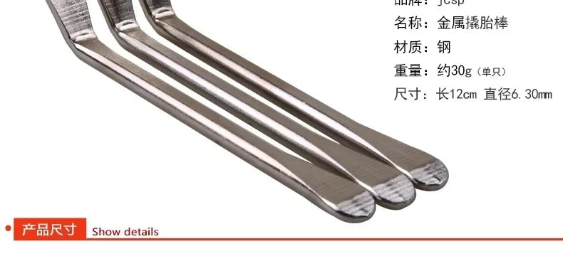 Bicycle Tyre Lever Tube Remover Tool Stainless Steel Bike Tire Opener Crow Bar MTB Road Cycling wheel Repair Tools Accessories