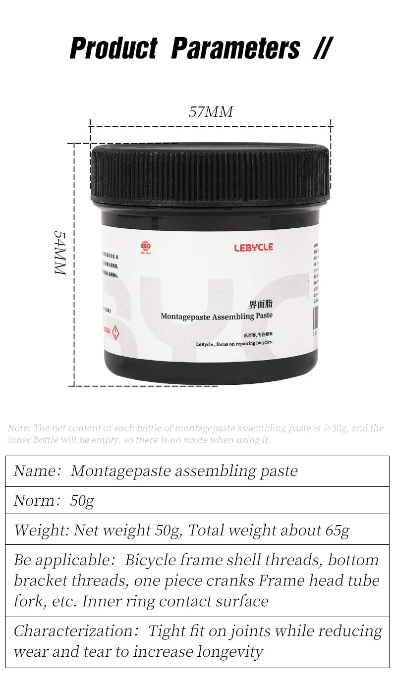 Lebycle Bicycle Interface Grease Mountain Road Bike Assembly Interface Paste Tower Base Hub Shaft Anti-abnormal Noise Lubricant