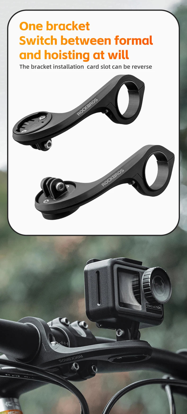 ROCKBROS Light Bracket Mountain Road Bicycle Code Table Holder Nylon Extension Frame Sports Camera Lamp Extension Base Accessory