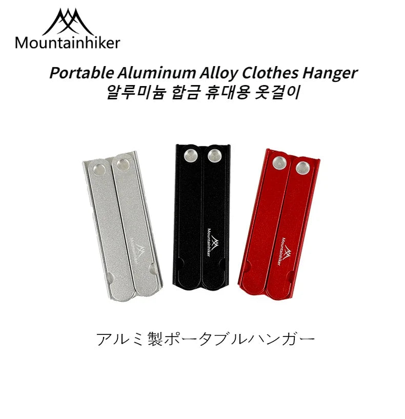 Mountainhiker Foldable Household Aluminum Clothes Hanger, Outdoor Camping Portable Clothes Hanger, Travel Metal Clothes Hanger