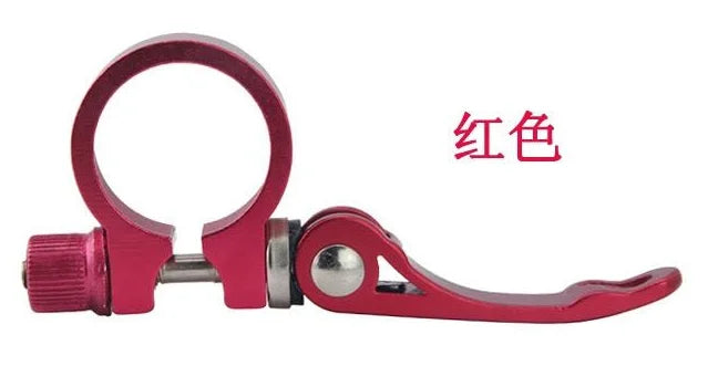25.4/28.6/31.8/34.9mm Bicycle Seatposts Clamps Mountain Bike Seat Posts Clamp Clips Quick Release Aluminum Alloy Seat Tube Clamp