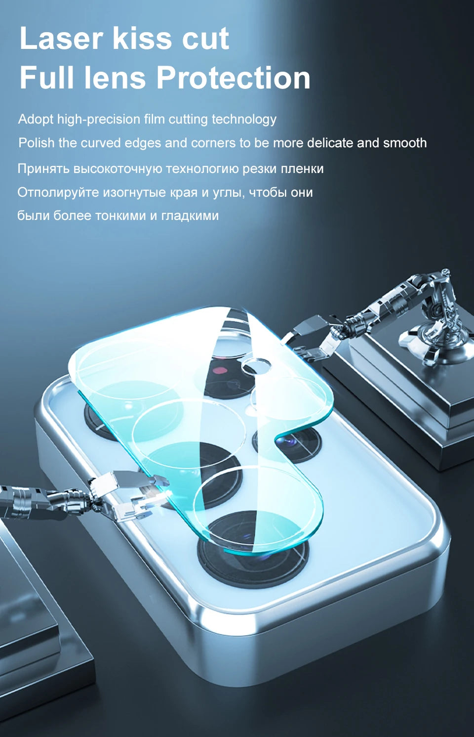 5 PCS 3D Camera Protector Glass For Samsung S25 S24 S23 S22 Ultra Plus S24 FE Lens Protective Glass Film For Samsung A56 A36 A16