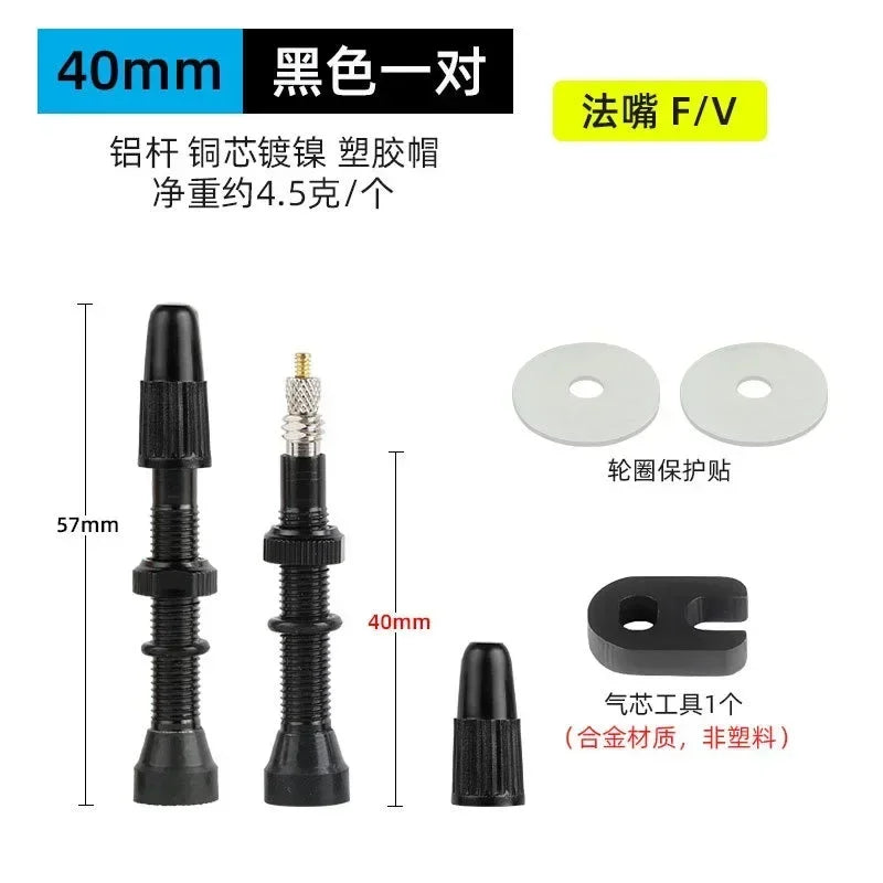 40/60/80mm Tubeless Valves Bike Aluminum Alloy Presta Nipples Removable Core Air Valve for Road MTB Bicycle