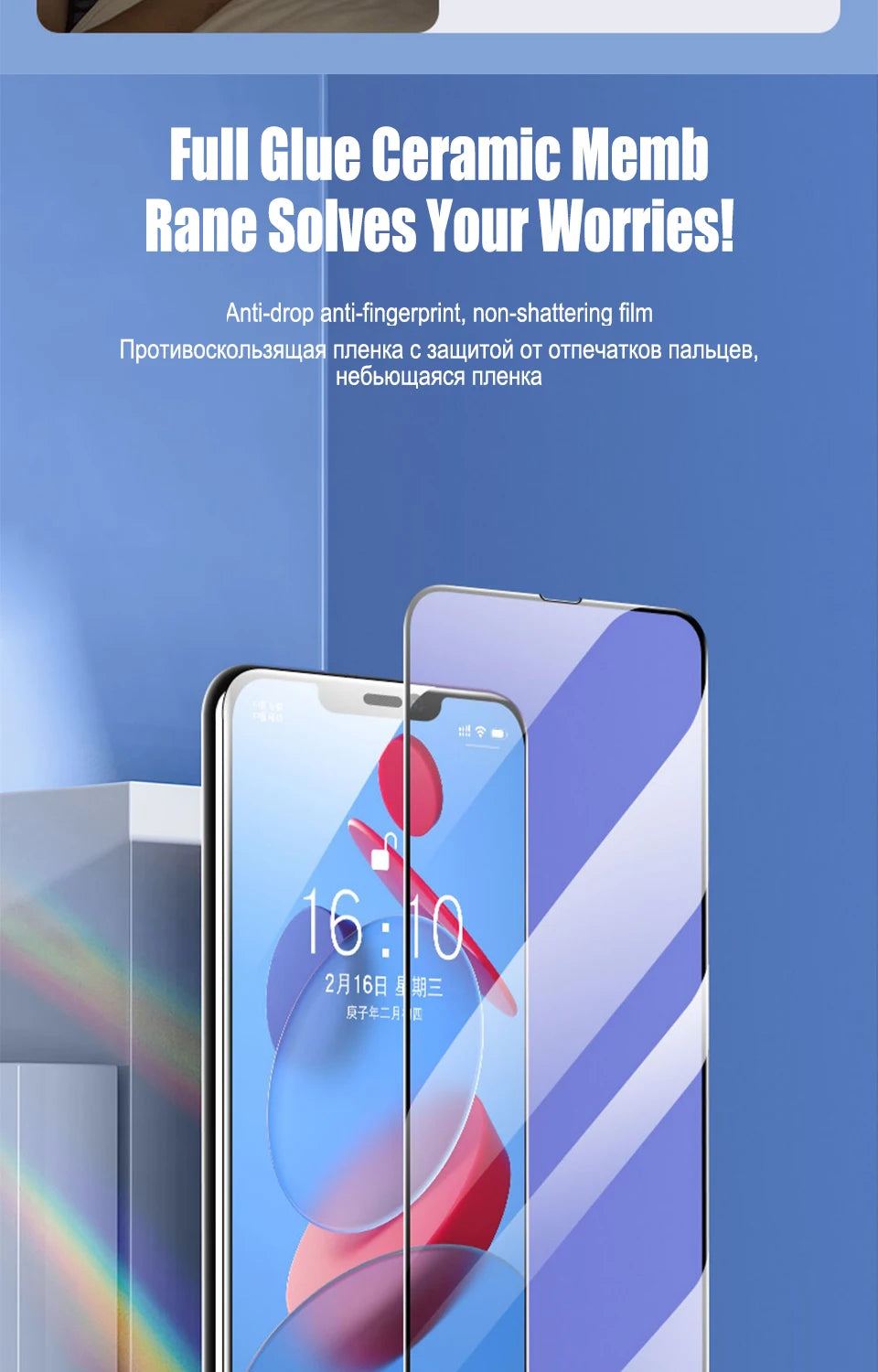 1-3Pcs Ceramic Screen Protector For Samsung Galaxy S24 S23 S22 S20 S21 Ultra Fe S10 Plus A54 A53 A52 A32 A33 A34 A73 Accessories