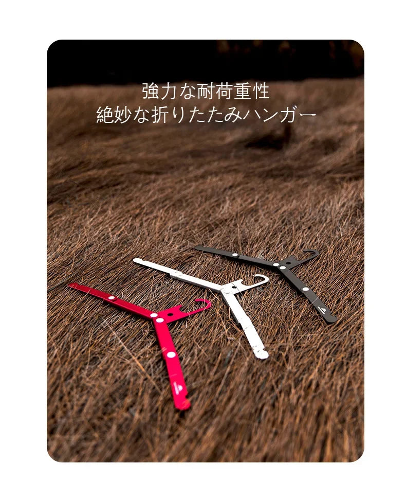 Mountainhiker Foldable Household Aluminum Clothes Hanger, Outdoor Camping Portable Clothes Hanger, Travel Metal Clothes Hanger