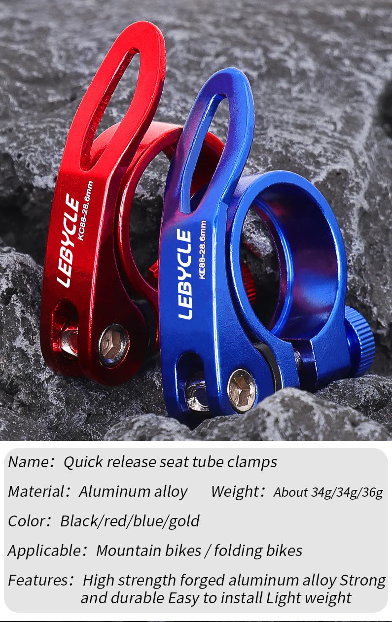 Lebycle Road Bike Aluminum Ultralight Quick Release Bicycle Seat Post Clamp BIKE SEAT PILLAR QUICK RELEASE