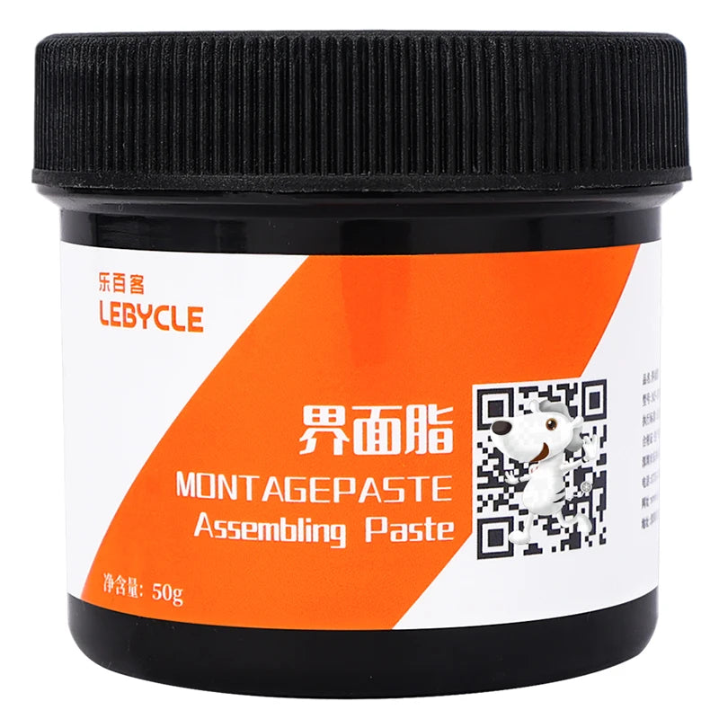Lebycle Bicycle Interface Grease Mountain Road Bike Assembly Interface Paste Tower Base Hub Shaft Anti-abnormal Noise Lubricant