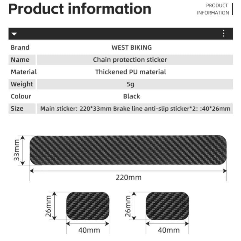 WEST BIKING Bicycle Chain Protection Sticker Mountain Bike Carbon Fiber Chain Sticker Folding Frame Anti-scratch Protective Film