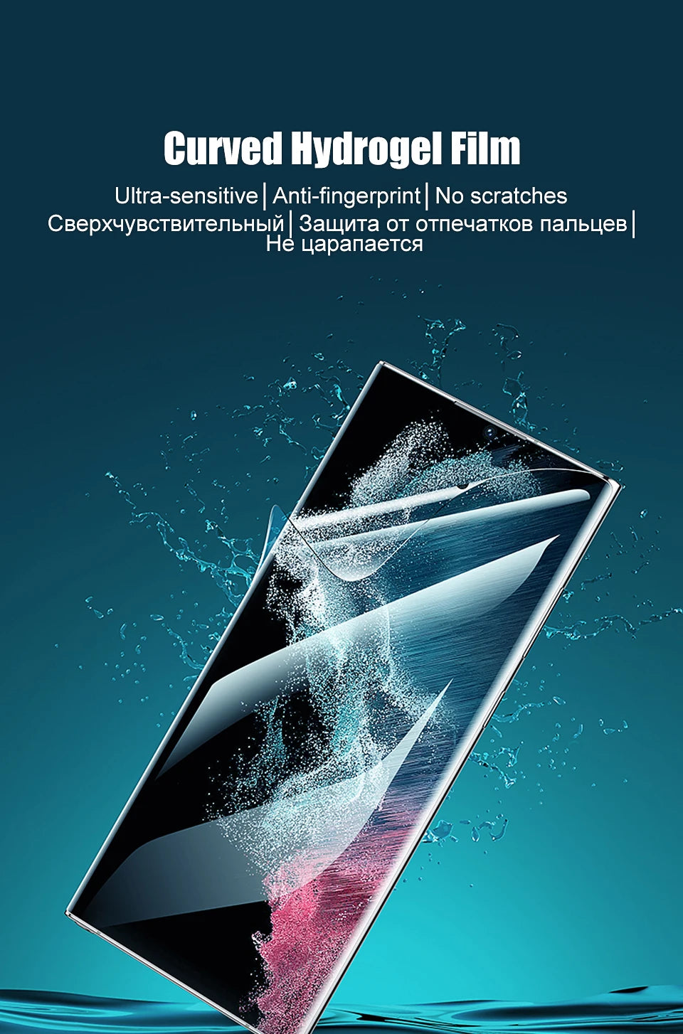 4pcs Clear Back Hydrogel Film For Samsung Galaxy S24 S20 S21 S22 S23 Ultra Plus fe A12 A34 A52 A53 A54 5G Screen Protector Film