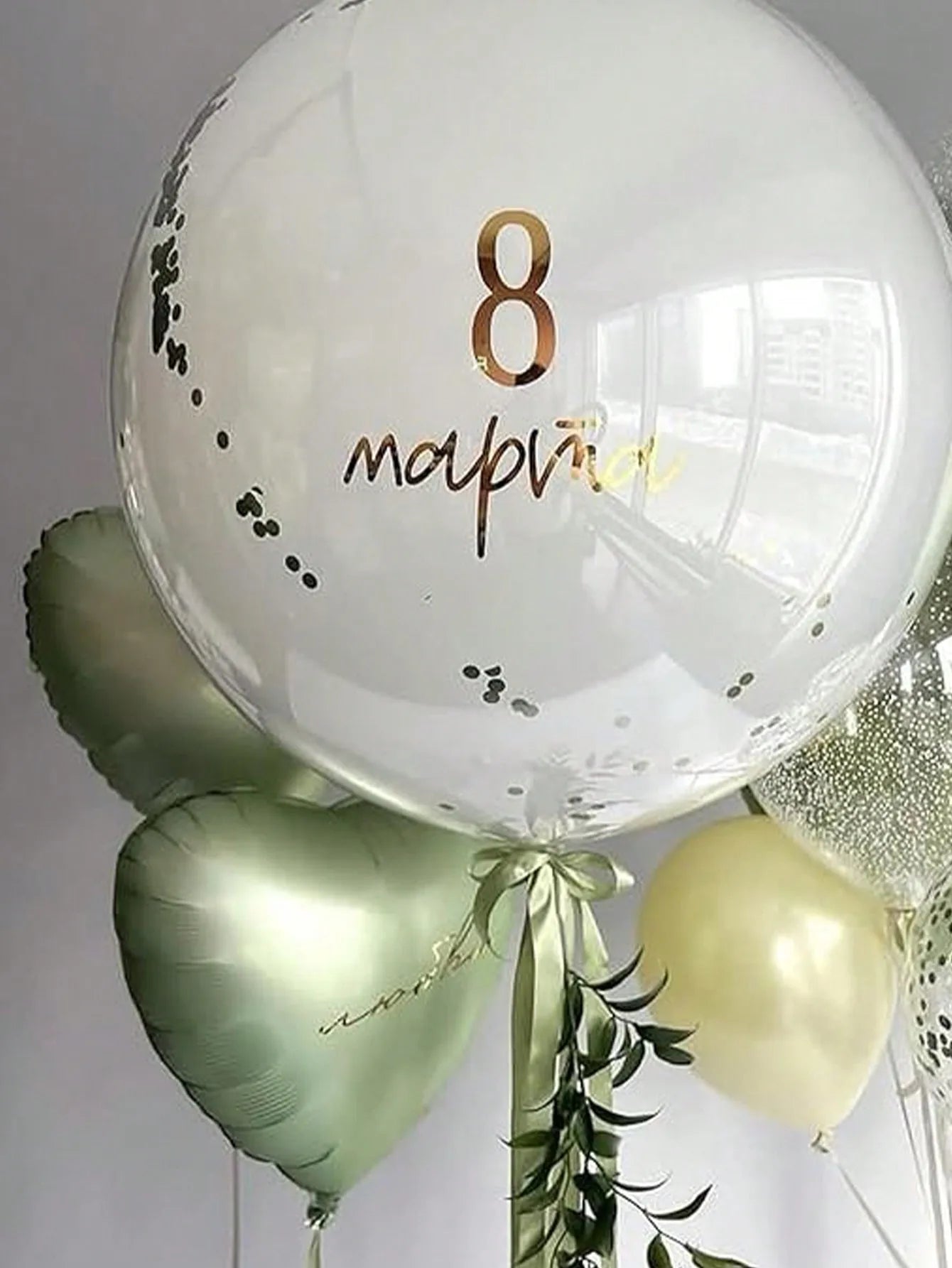 18-inch aluminum love wedding birthday proposal party decorations, balloons, party balloons, party care balloons