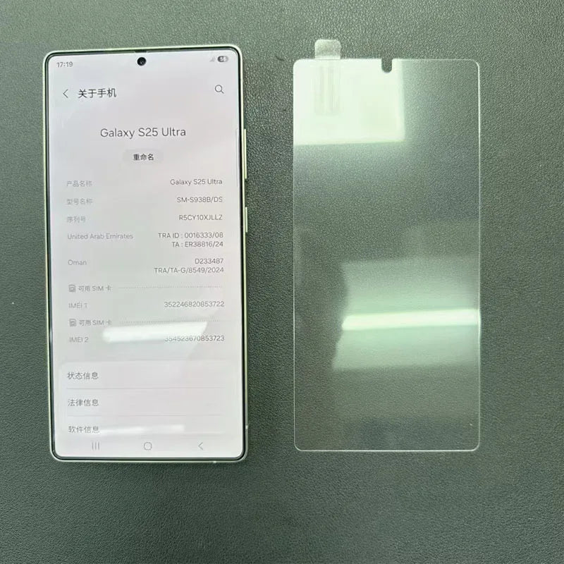 for Samsung S25 S24 Ultra S21 S22 S23 Tempered Glass for Samsung Galaxy A55 A56 A36 A14 A54 A52 A34 A35 A15 A16 Screen Protector For Samsung A55 Protection For Samsung S25 Ultra