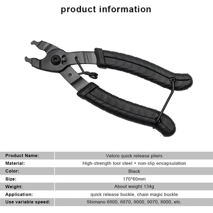 Bicycle Link Chain Buckle Pliers Road Bike Link Remover Clamp Quick Release Link Removal Repair Tool MTB Magic Button Clamp Tool