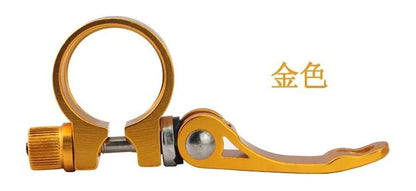25.4/28.6/31.8/34.9mm Bicycle Seatposts Clamps Mountain Bike Seat Posts Clamp Clips Quick Release Aluminum Alloy Seat Tube Clamp