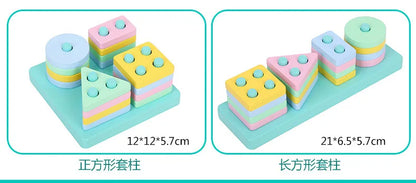 Clearance_Montessori 3D Wooden Puzzles for Kids Baby Early Learning Games Educational Wooden Toys For Children Birthday Gifts_Co