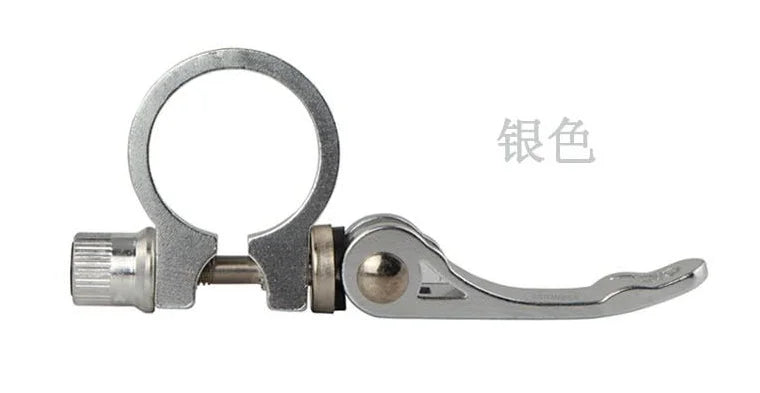 25.4/28.6/31.8/34.9mm Bicycle Seatposts Clamps Mountain Bike Seat Posts Clamp Clips Quick Release Aluminum Alloy Seat Tube Clamp