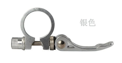 25.4/28.6/31.8/34.9mm Bicycle Seatposts Clamps Mountain Bike Seat Posts Clamp Clips Quick Release Aluminum Alloy Seat Tube Clamp