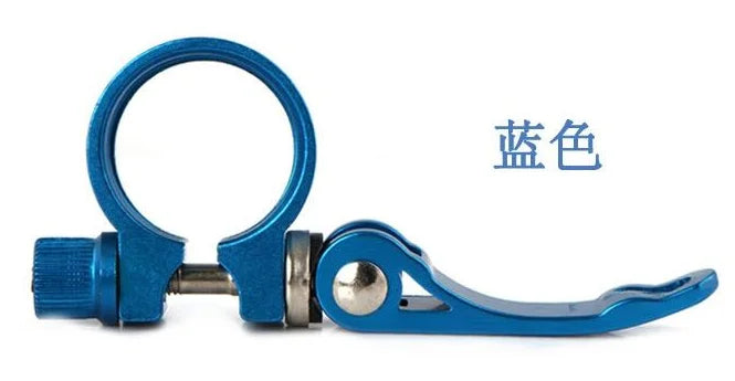 25.4/28.6/31.8/34.9mm Bicycle Seatposts Clamps Mountain Bike Seat Posts Clamp Clips Quick Release Aluminum Alloy Seat Tube Clamp